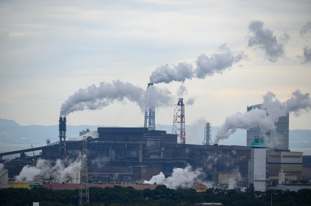 environmental impact factory